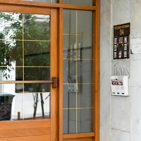 Apartman Vibes
